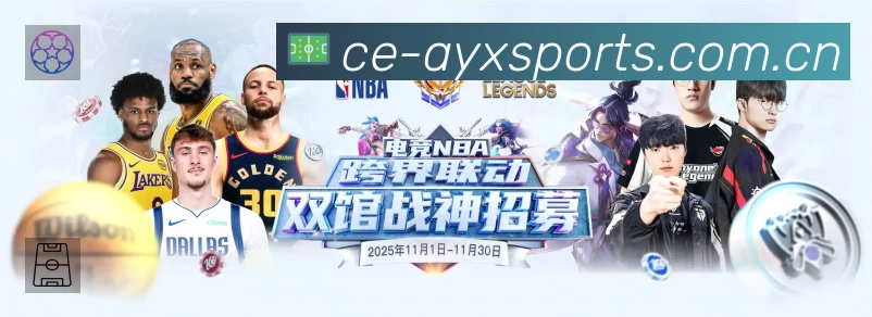 我们的使命与愿景